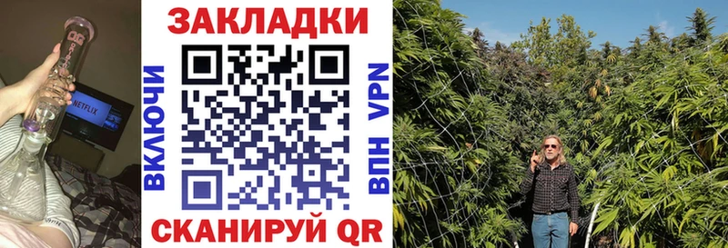 Купить Оленегорск ГАШИШ  кракен онион  Меф мяу мяу  COCAIN  АМФЕТАМИН  Экстази 