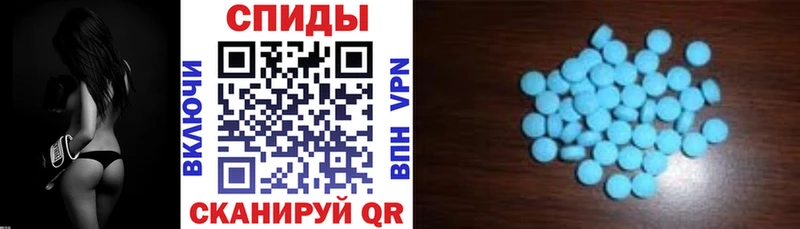 Amphetamine 97%  Оленегорск 