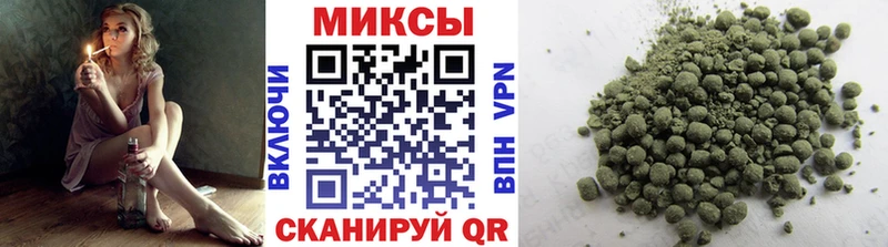 БУТИРАТ вода  ссылка на мегу как войти  Оленегорск  как найти наркотики 