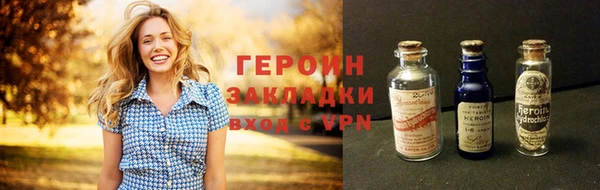 соль ск Аркадак