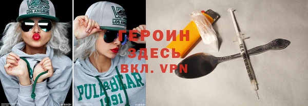 кокс Армянск