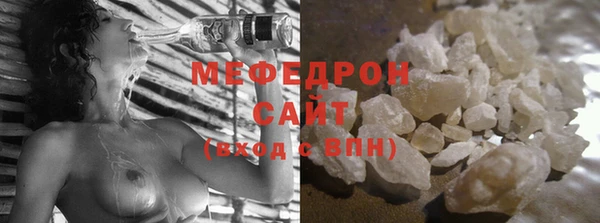бутик Арсеньев