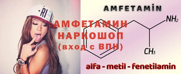 кокс Армянск