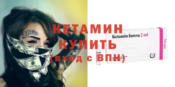 кокс Армянск