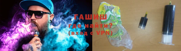 соль ск Аркадак