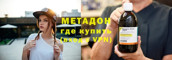 соль ск Аркадак