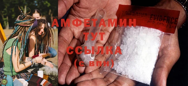 кокс Армянск
