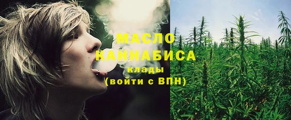 кокс Армянск