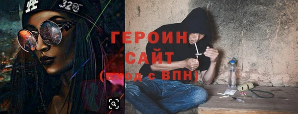 кокс Армянск