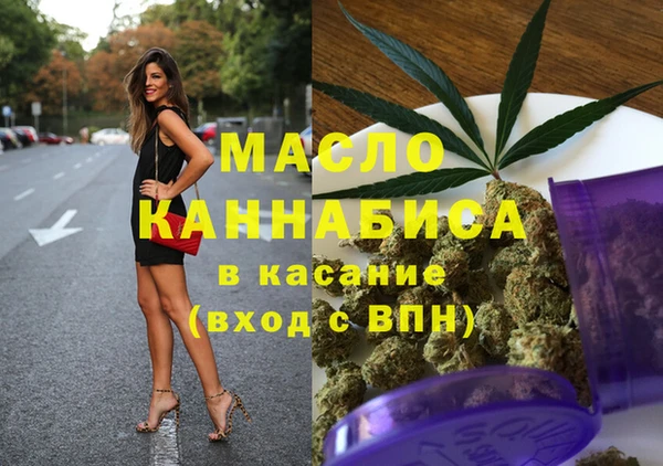 наркотики Покров