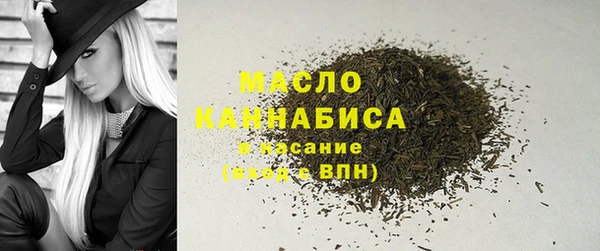 соль ск Аркадак