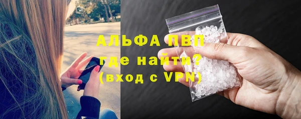 кокс Армянск